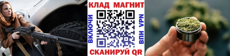 Купить Сунжа Гашиш блэк спрут рабочий сайт A PVP Каннабис Меф мяу мяу Cocaine