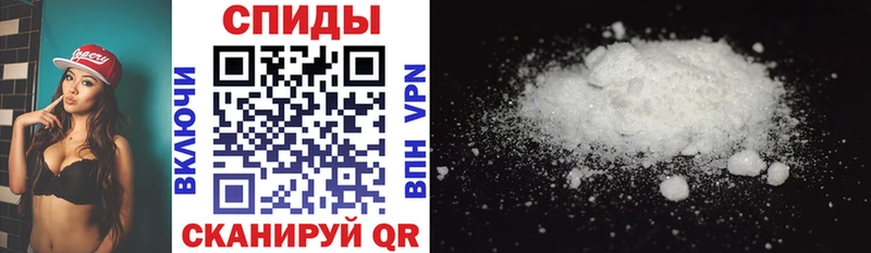 где продают наркотики  Сунжа  Amphetamine Розовый 