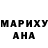 МДМА crystal Anna Skorokhod