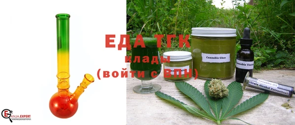 mix Армянск