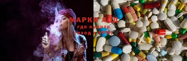 COCAINE Аркадак