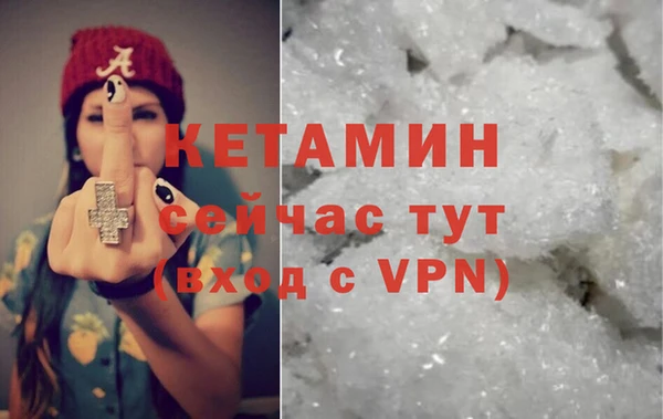 не бодяженный Арсеньев