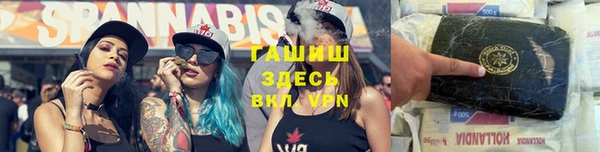 не бодяженный Арсеньев