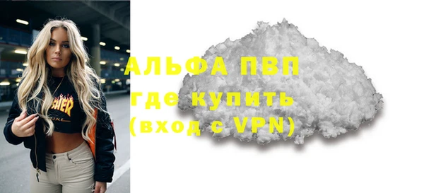 не бодяженный Арсеньев