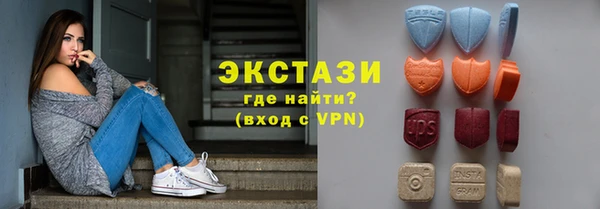 не бодяженный Арсеньев