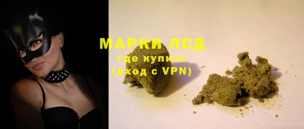 не бодяженный Арсеньев