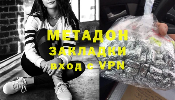 не бодяженный Арсеньев