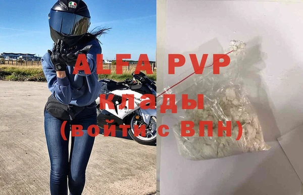 не бодяженный Арсеньев