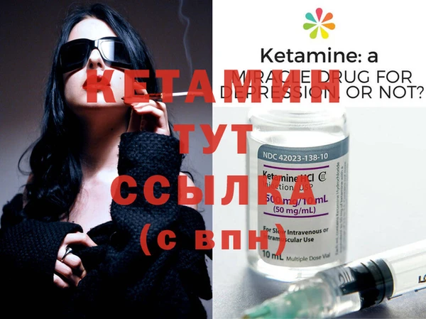 не бодяженный Арсеньев