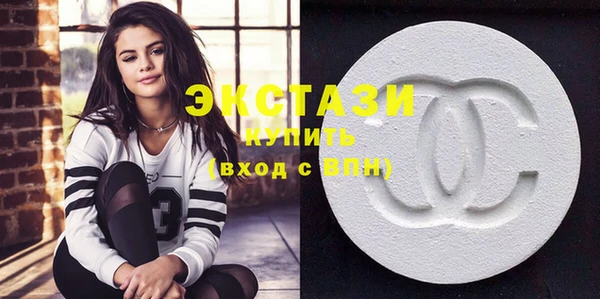 COCAINE Аркадак
