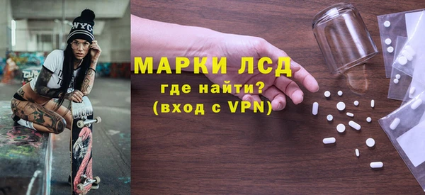не бодяженный Арсеньев
