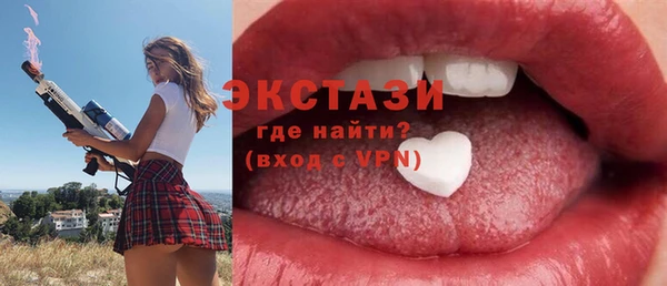 не бодяженный Арсеньев