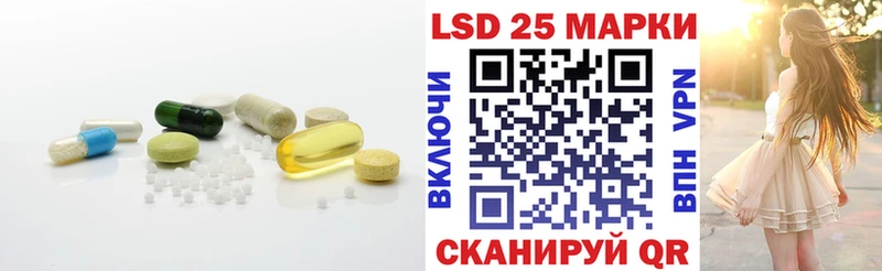 магазин продажи наркотиков  Сунжа  Лсд 25 экстази ecstasy 