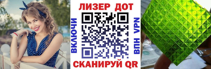 Марки NBOMe 1500мкг  даркнет сайт  Сунжа 