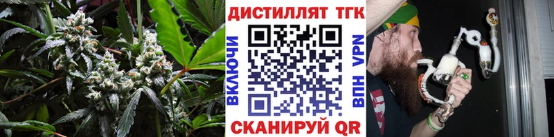 Дистиллят ТГК вейп Сунжа